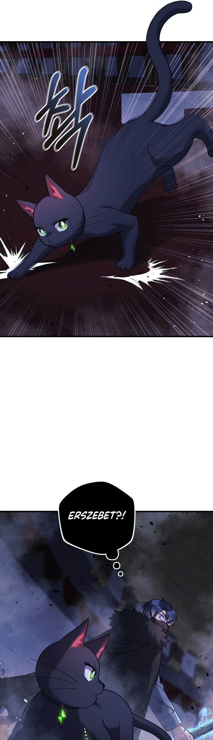 My Daughter is the Final Boss Chapter 77 Gambar 26