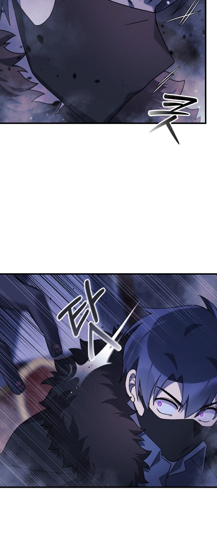 My Daughter is the Final Boss Chapter 77 Gambar 25