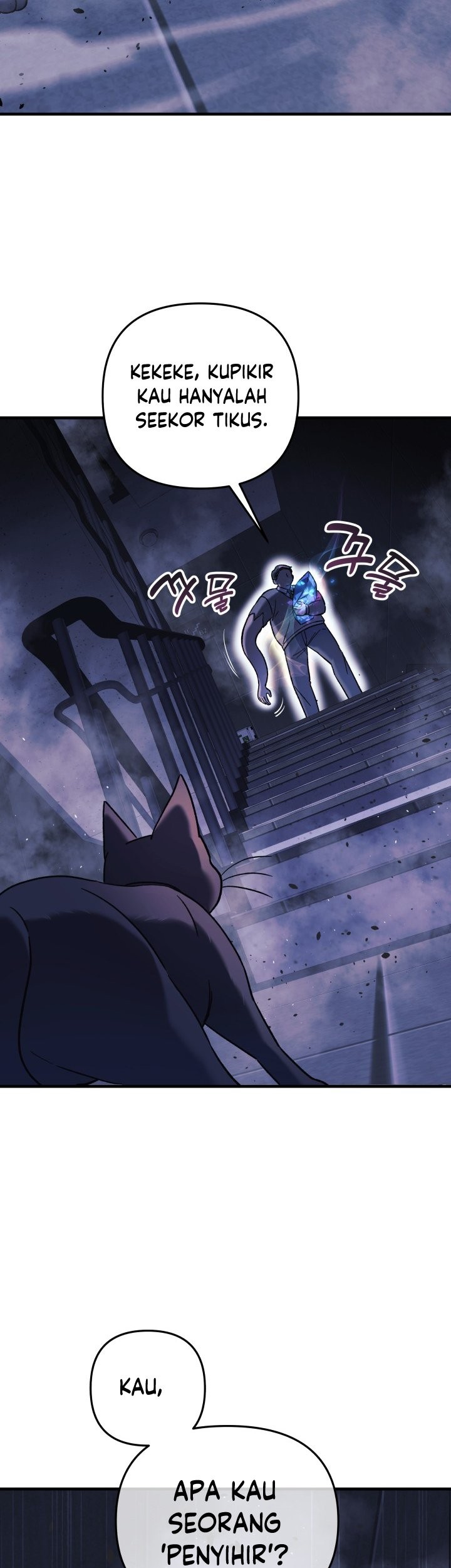 My Daughter is the Final Boss Chapter 77 Gambar 48