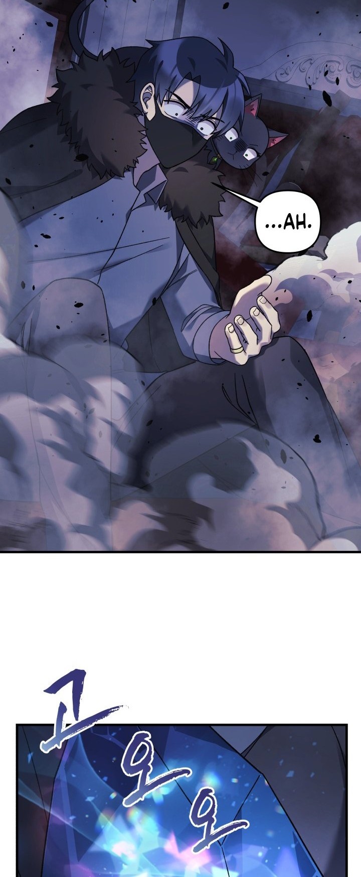 My Daughter is the Final Boss Chapter 77 Gambar 17