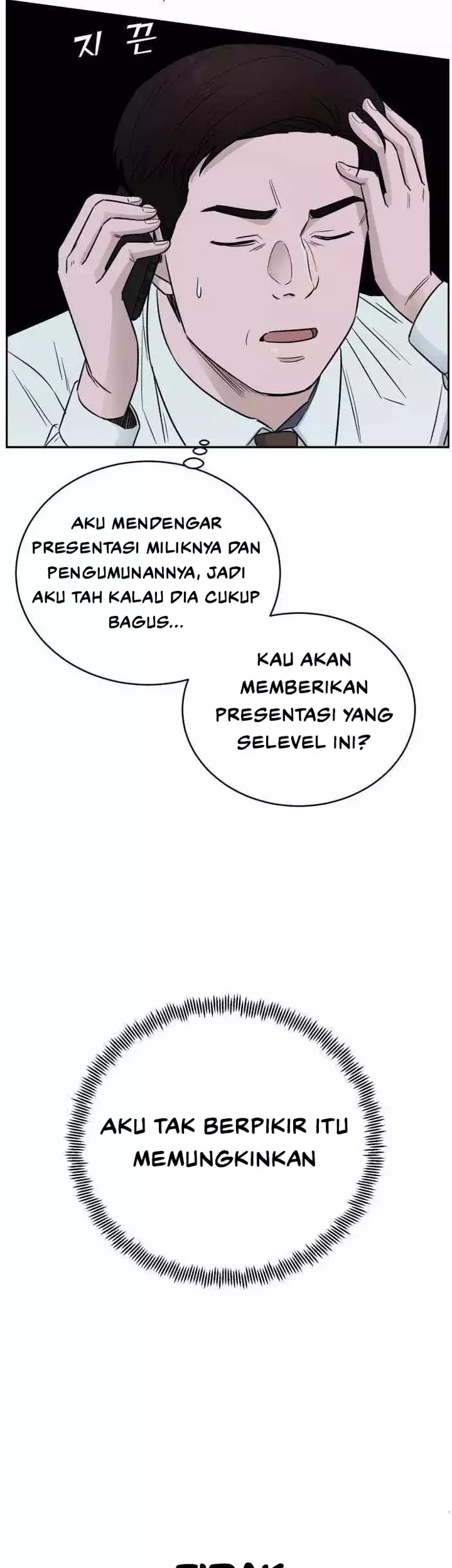 A.I Doctor Chapter 44 Gambar 16
