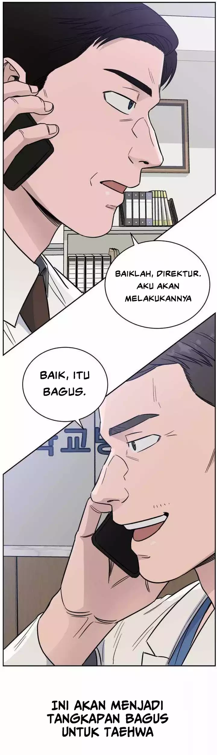 A.I Doctor Chapter 44 Gambar 19