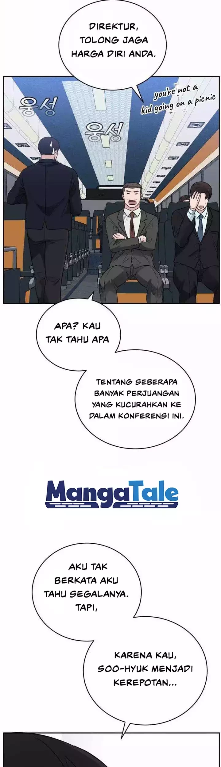 A.I Doctor Chapter 44 Gambar 23