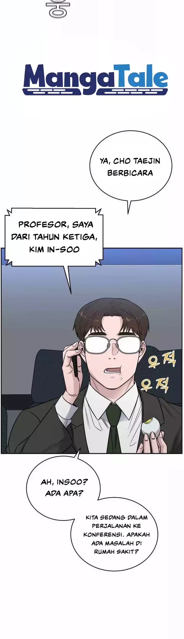 A.I Doctor Chapter 44 Gambar 30