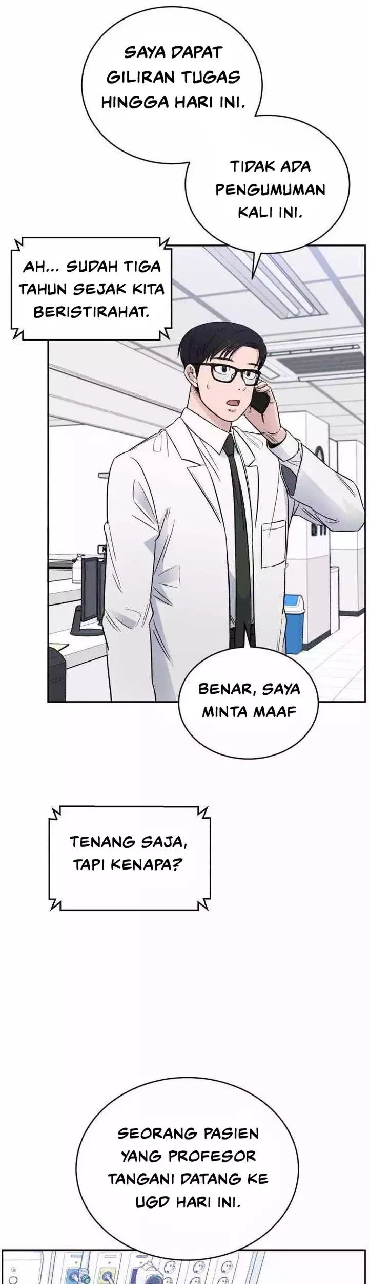 A.I Doctor Chapter 44 Gambar 31