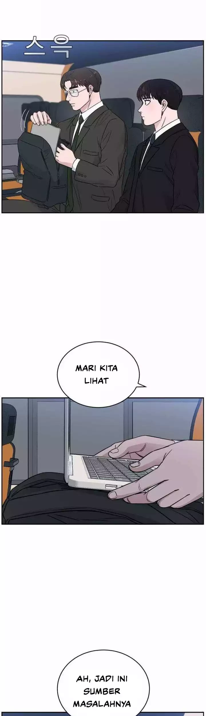 A.I Doctor Chapter 44 Gambar 46