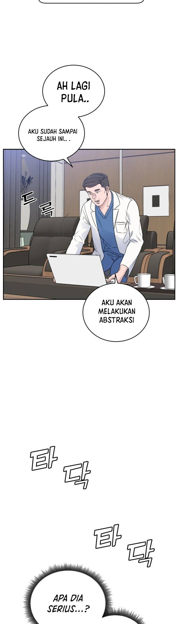 A.I Doctor Chapter 43 Gambar 21
