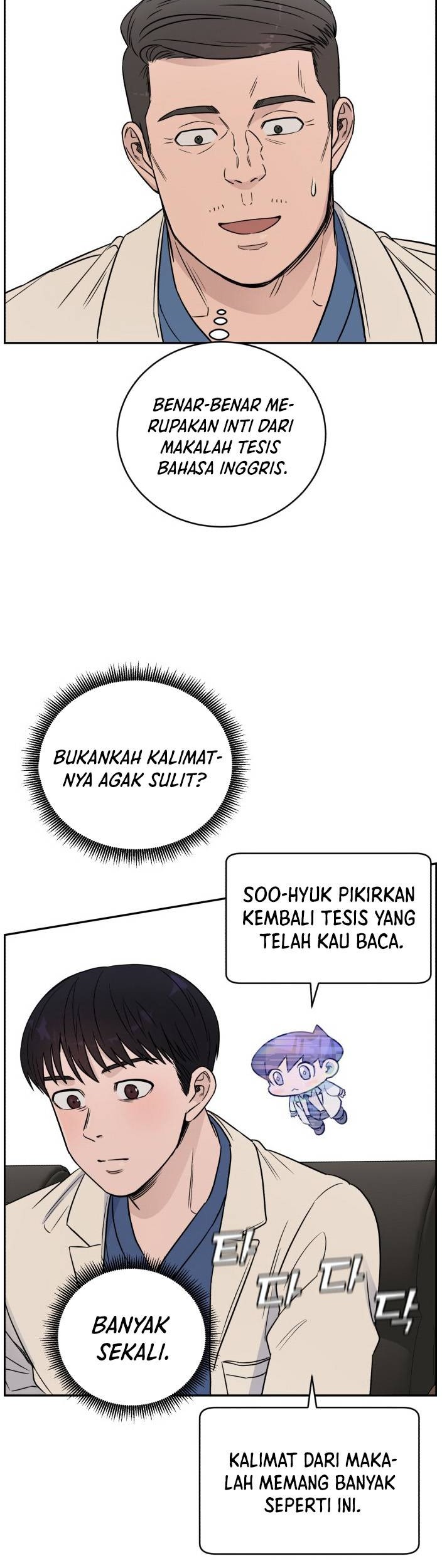 A.I Doctor Chapter 43 Gambar 43