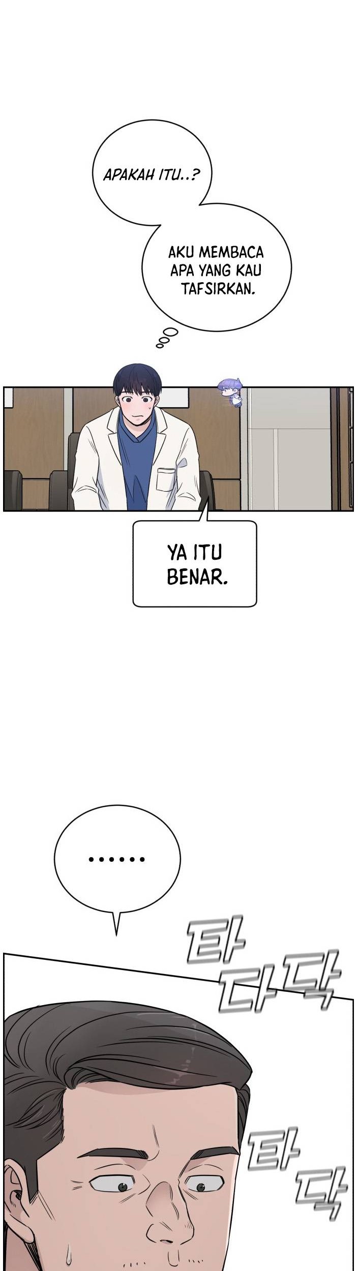 A.I Doctor Chapter 43 Gambar 44