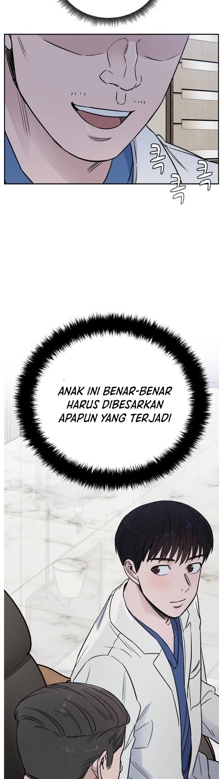 A.I Doctor Chapter 43 Gambar 52