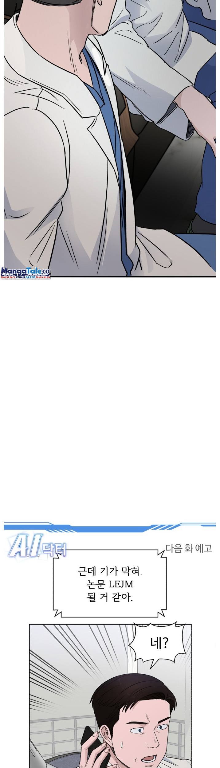 A.I Doctor Chapter 43 Gambar 53