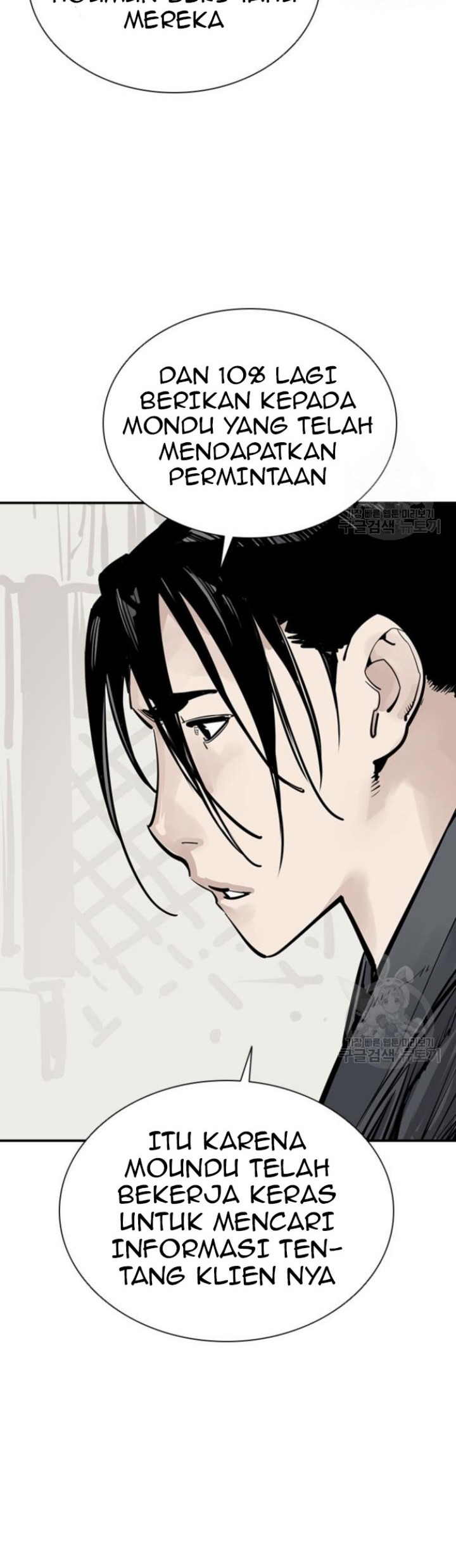 Death God Chapter 43 Gambar 34