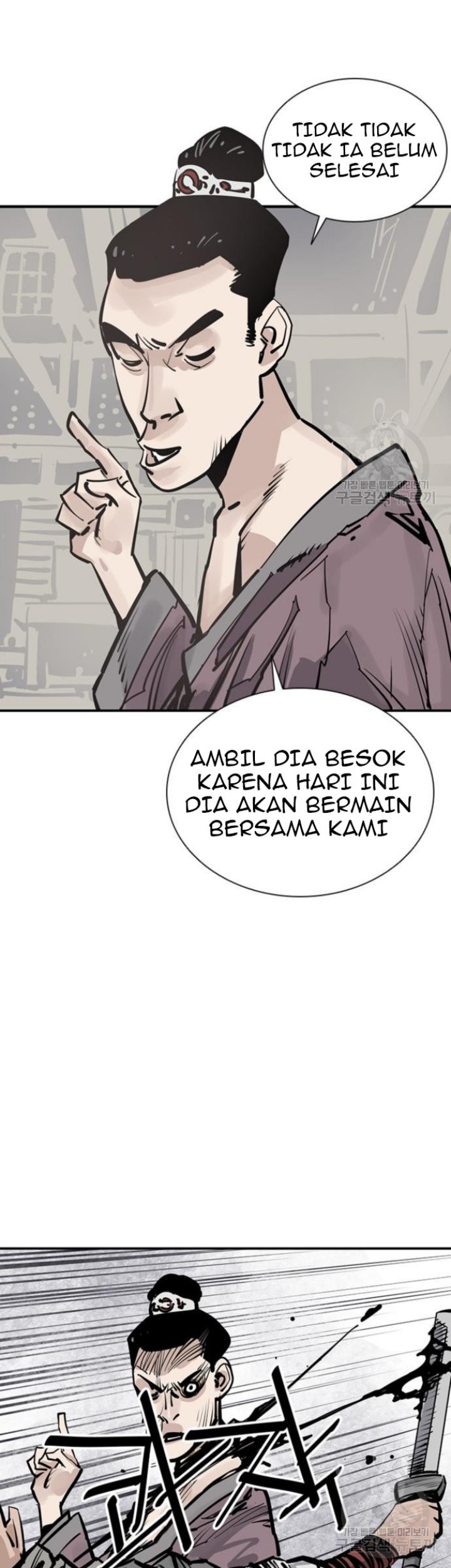 Death God Chapter 43 Gambar 43