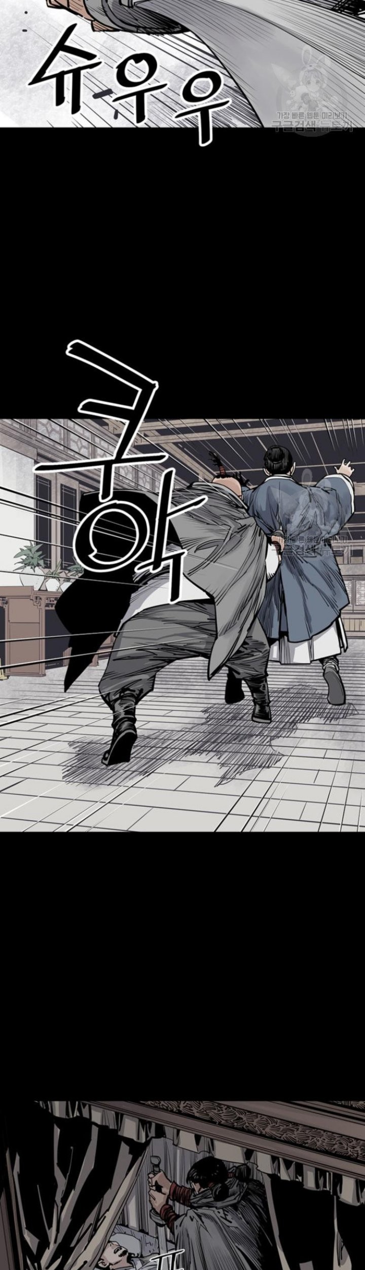 Death God Chapter 43 Gambar 27