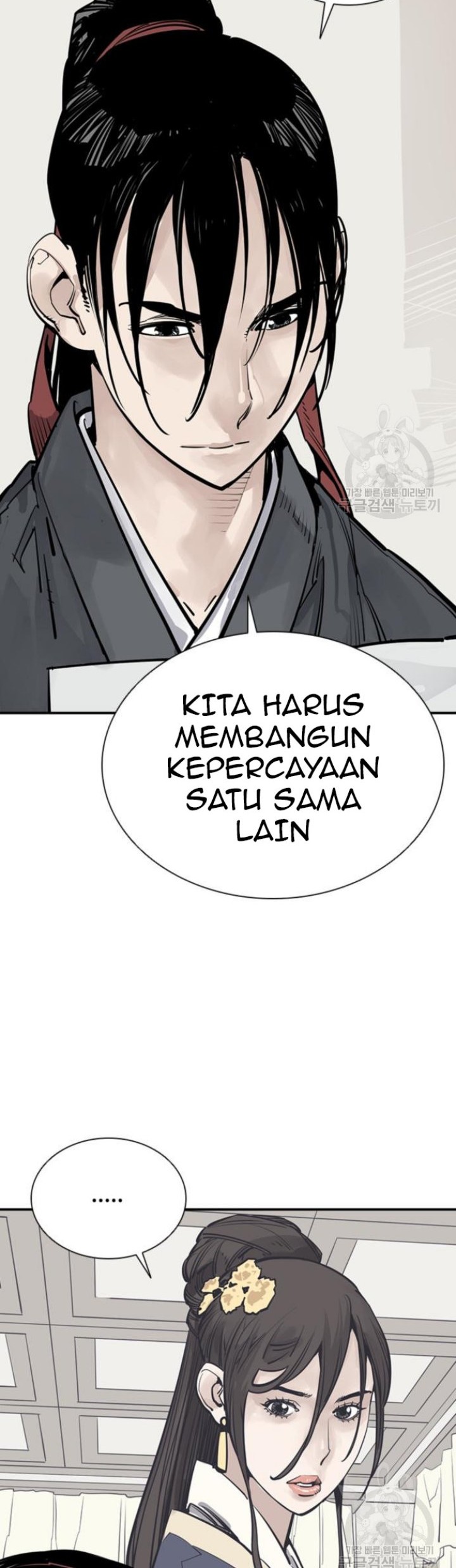 Death God Chapter 43 Gambar 32