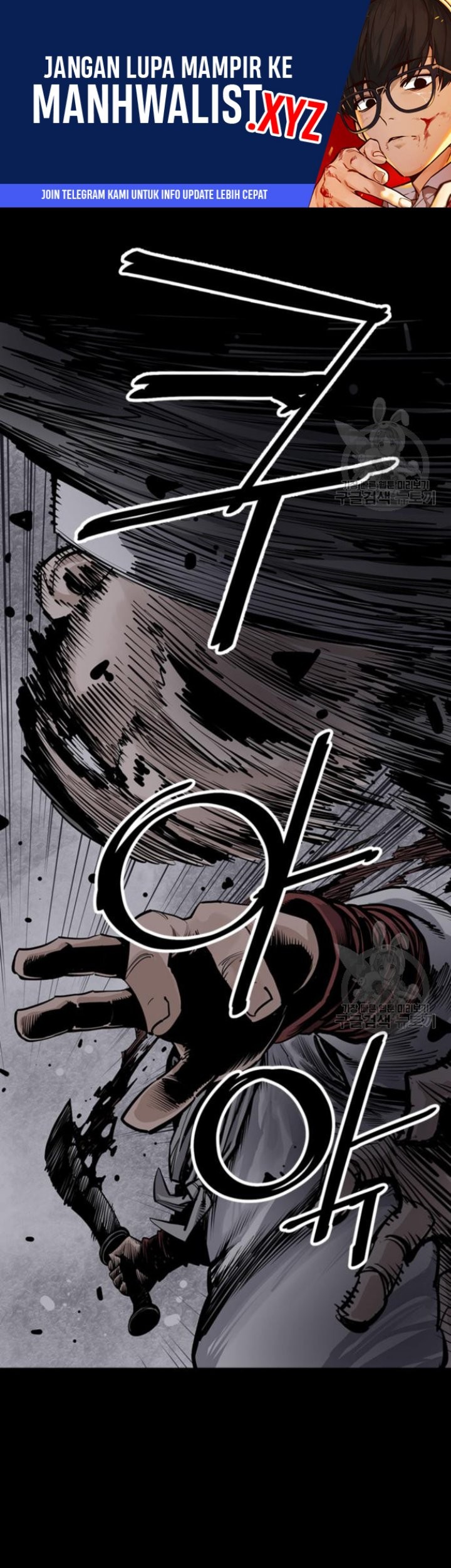 Komik Death God Chapter 43 gambar nomor 1