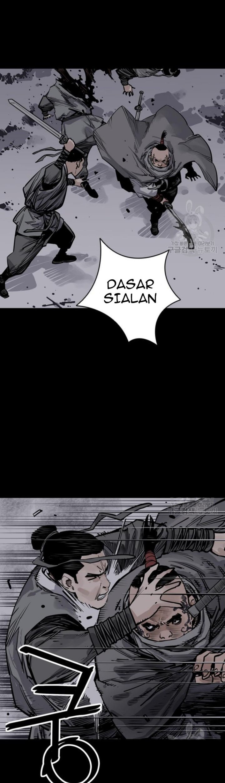 Manhwa Death God Chapter 43 gambar nomor 2