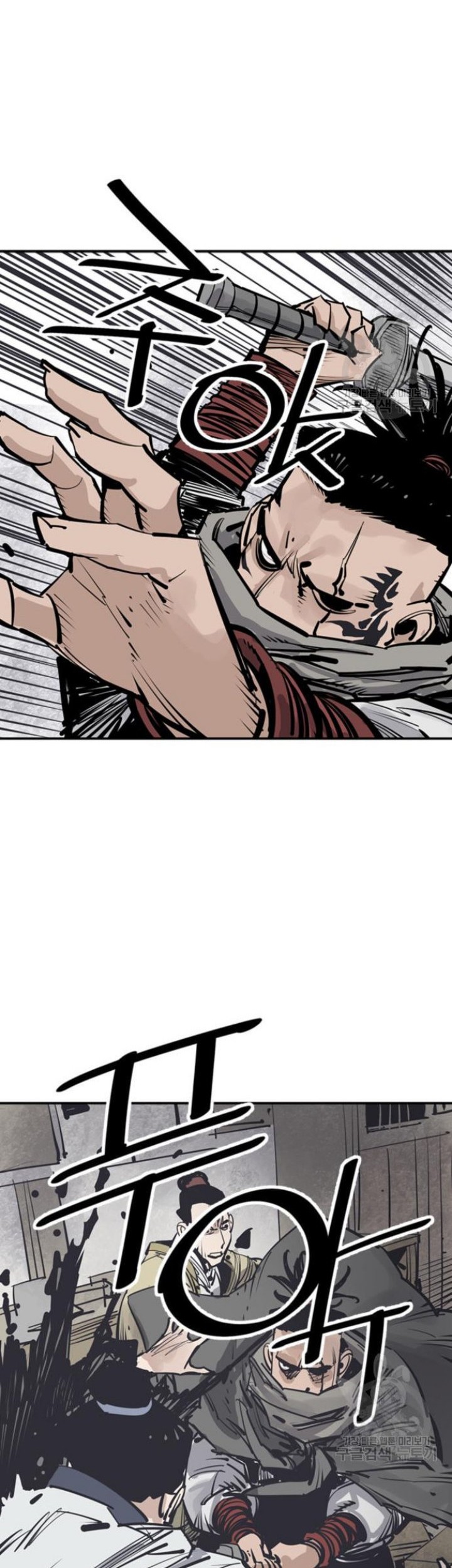 Death God Chapter 43 Gambar 46