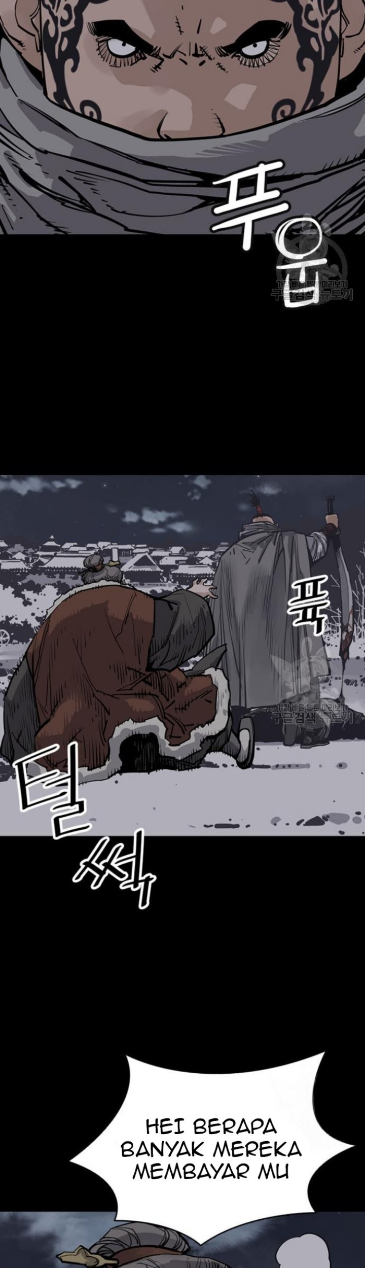 Death God Chapter 43 Gambar 7