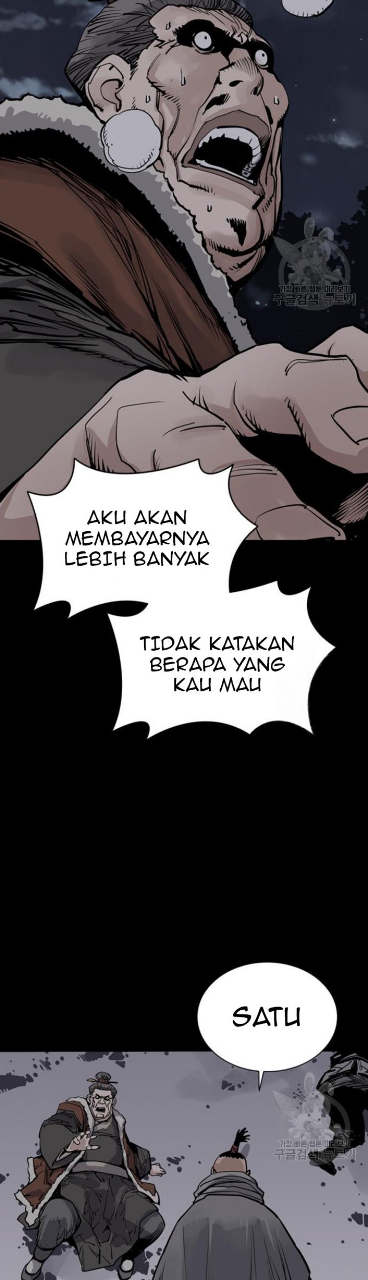 Death God Chapter 43 Gambar 8