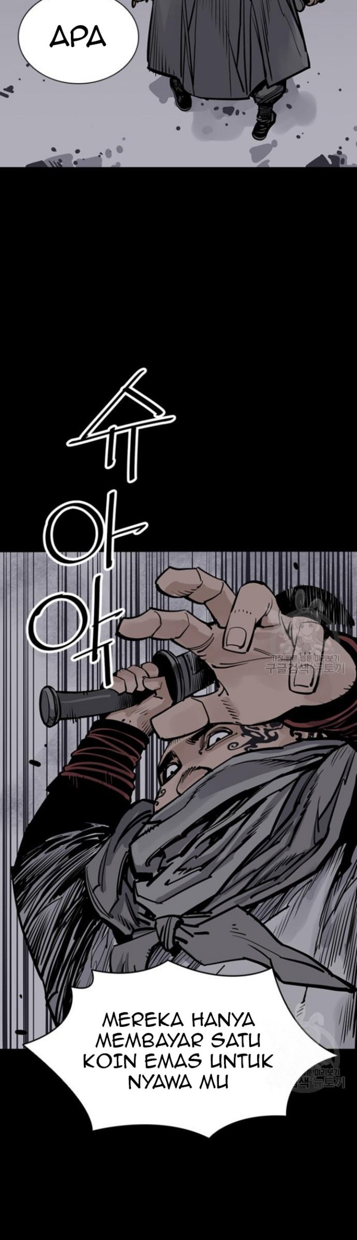 Death God Chapter 43 Gambar 10