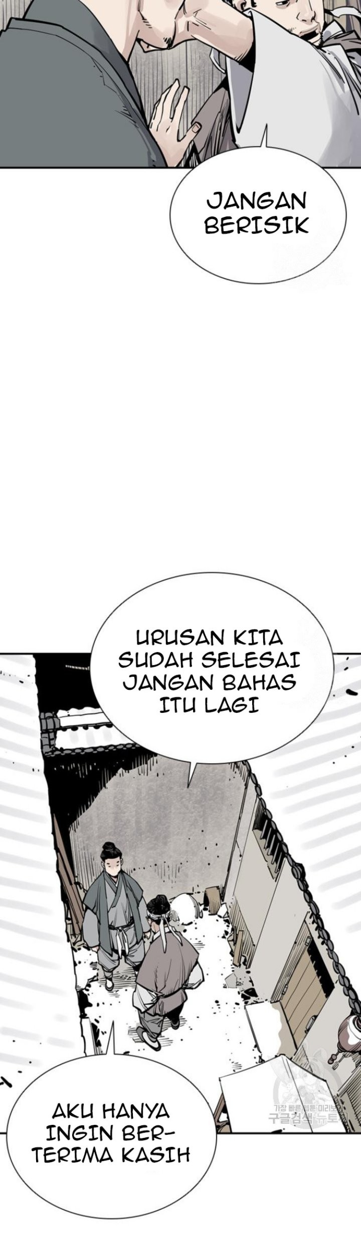 Death God Chapter 43 Gambar 19