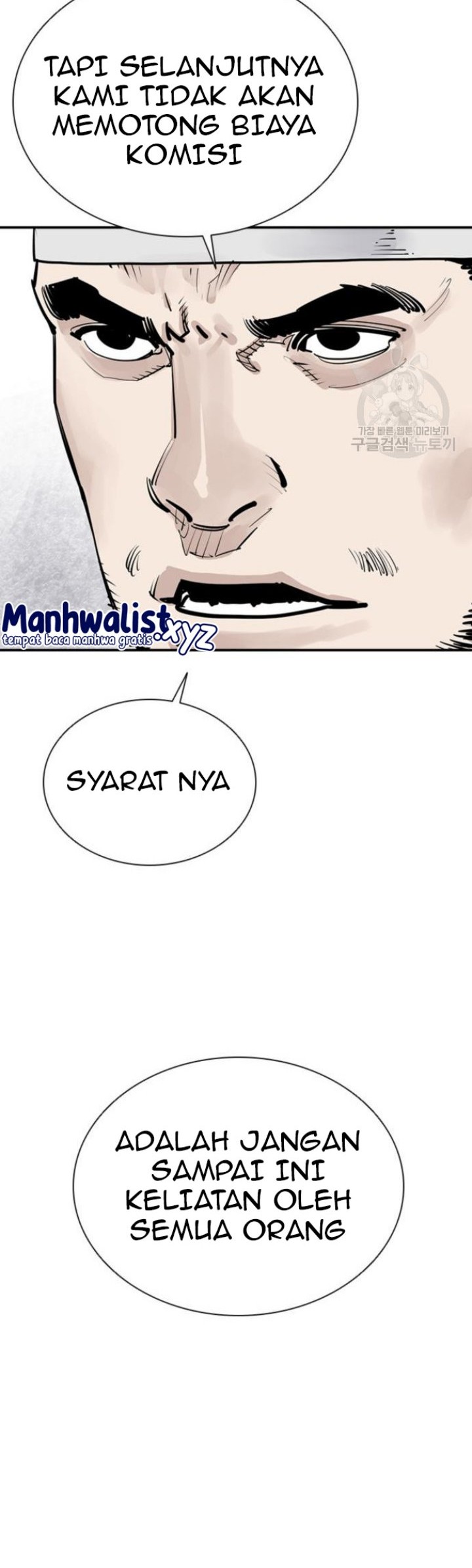 Death God Chapter 43 Gambar 22