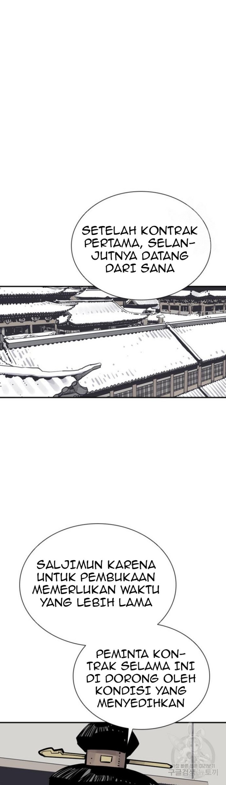 Death God Chapter 43 Gambar 23