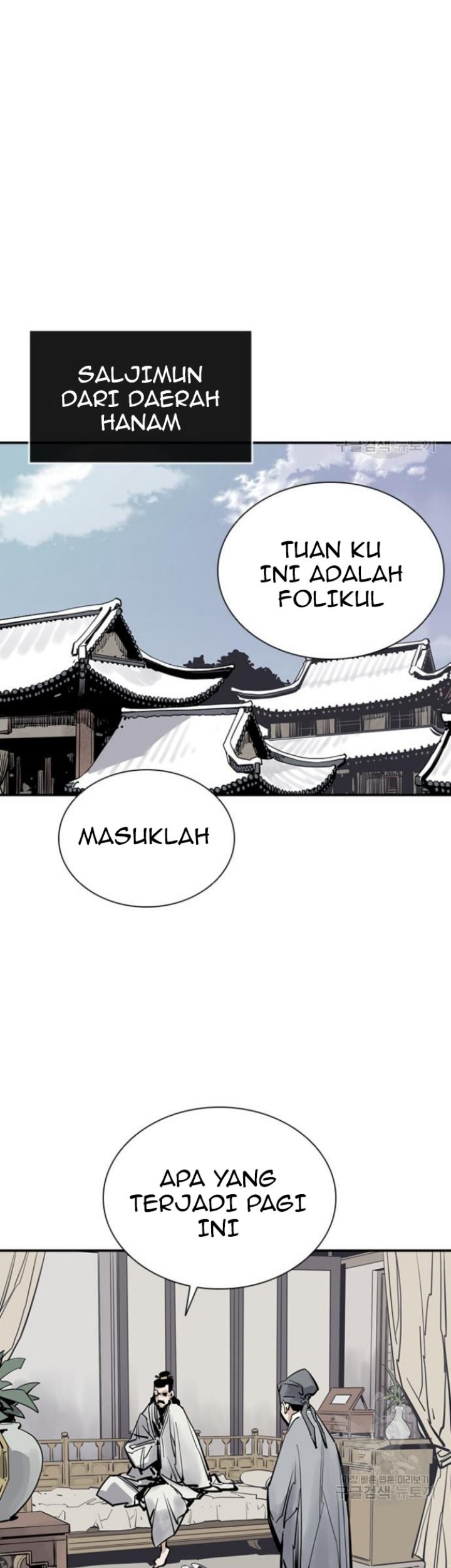 Death God Chapter 44 Gambar 33