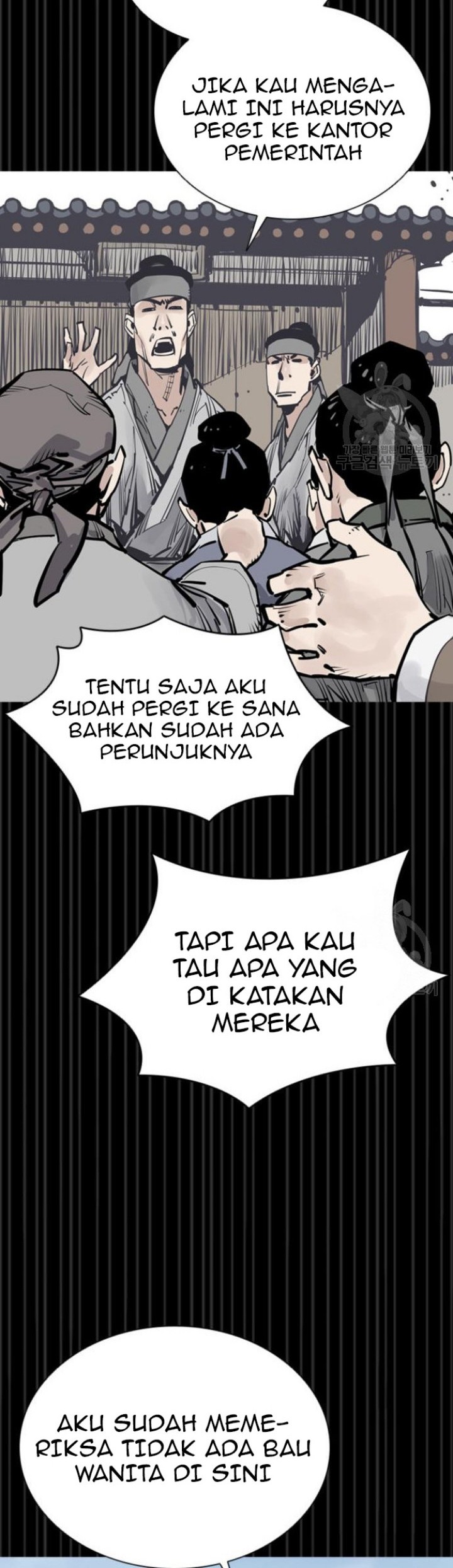 Death God Chapter 44 Gambar 36