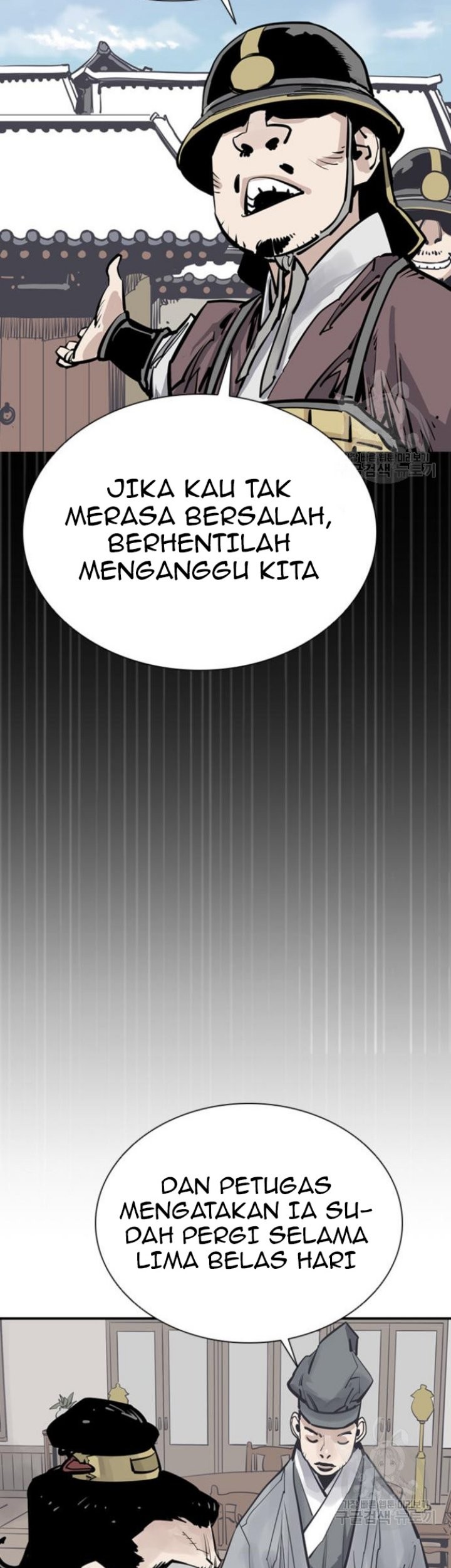 Death God Chapter 44 Gambar 37