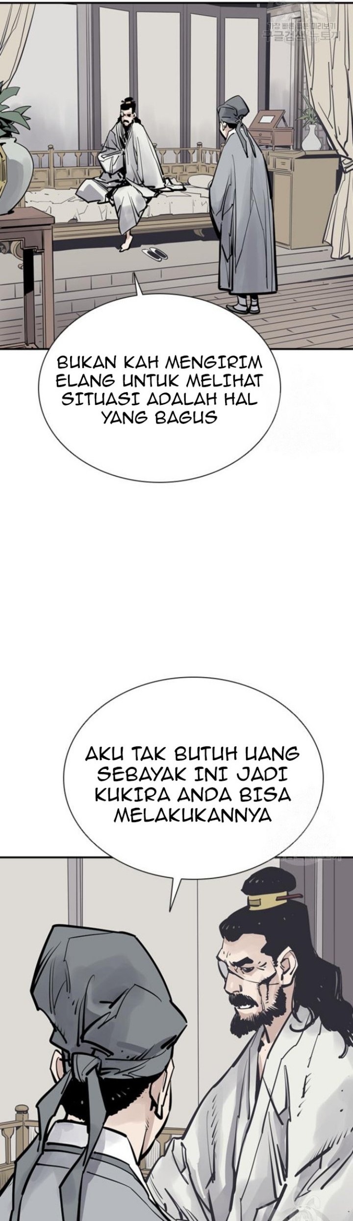 Death God Chapter 44 Gambar 40