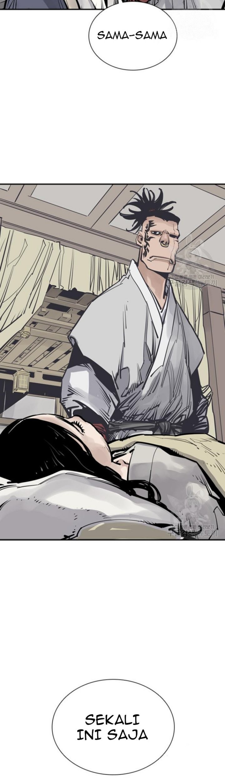 Death God Chapter 44 Gambar 25