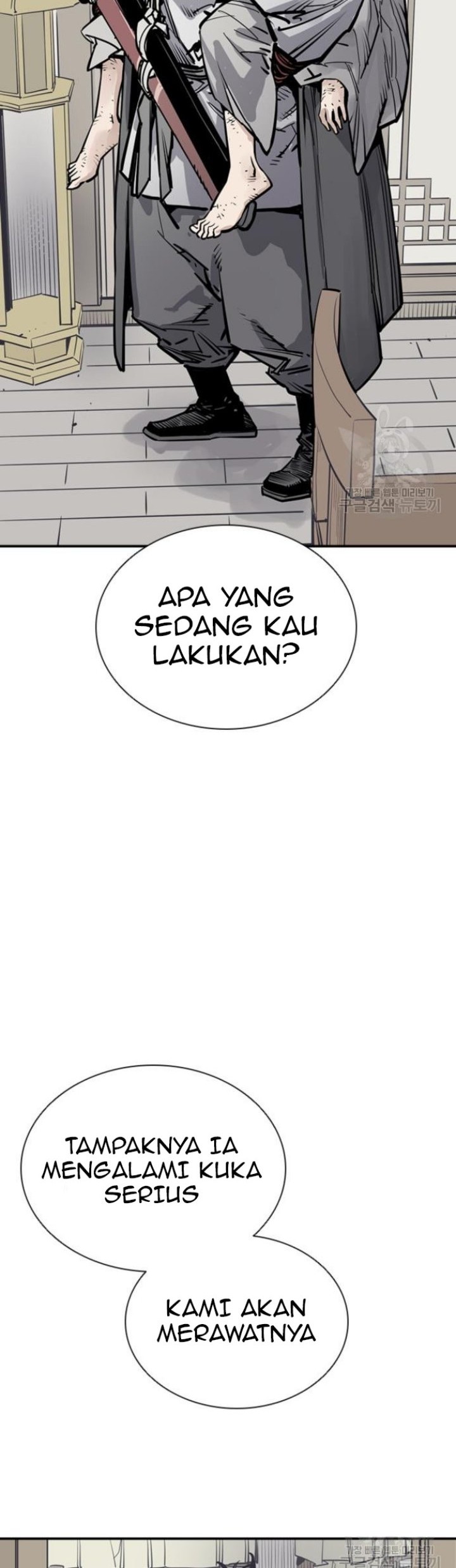 Manhwa Death God Chapter 44 gambar nomor 2