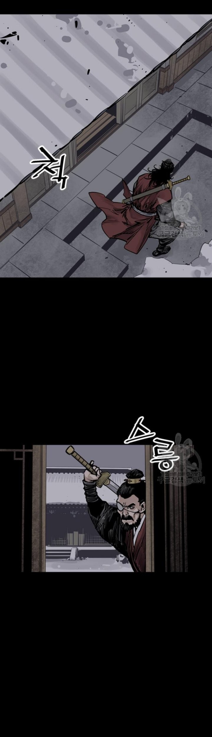 Death God Chapter 44 Gambar 61