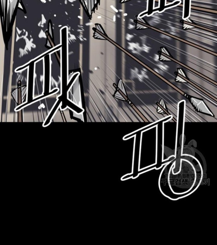 Death God Chapter 44 Gambar 66