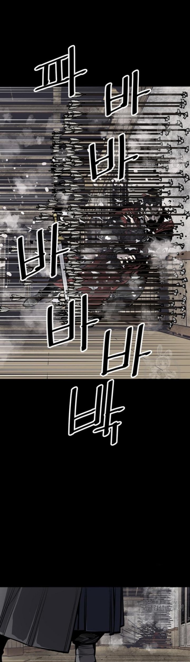 Death God Chapter 44 Gambar 67