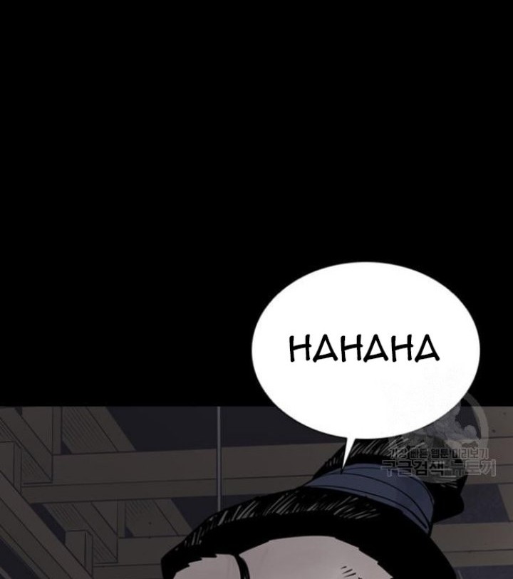 Death God Chapter 44 Gambar 70