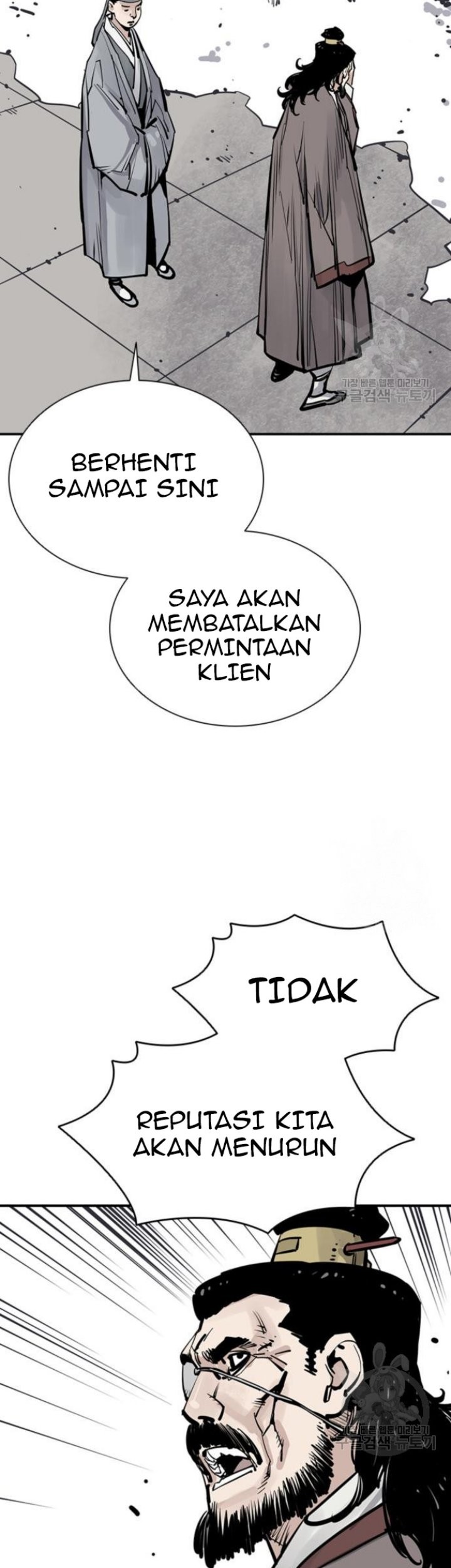 Death God Chapter 44 Gambar 46