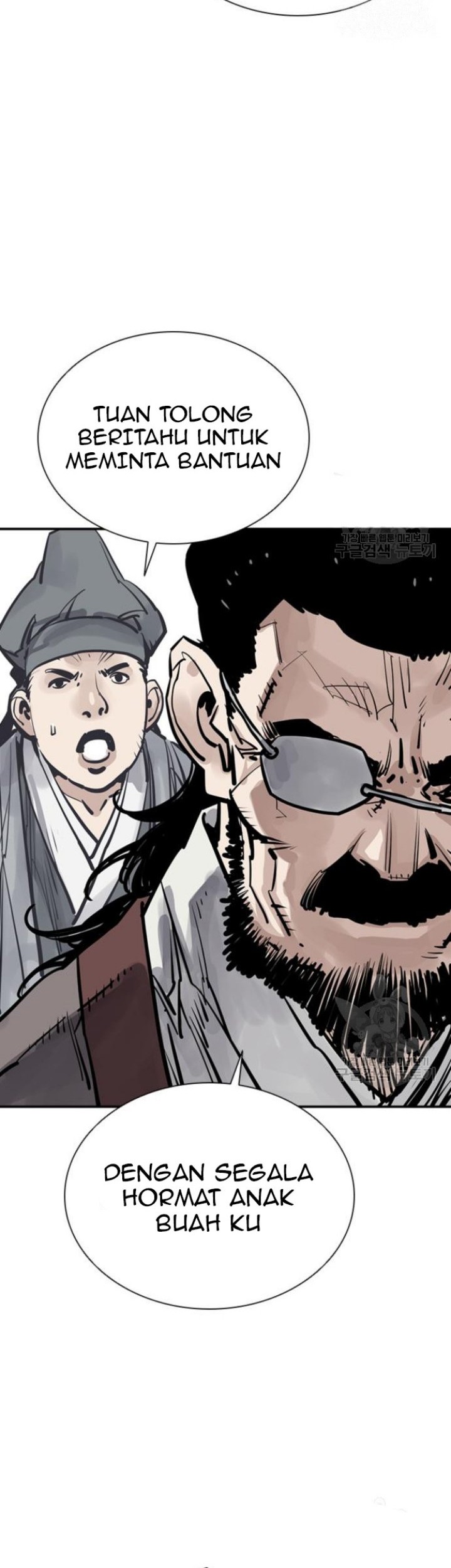 Death God Chapter 44 Gambar 53