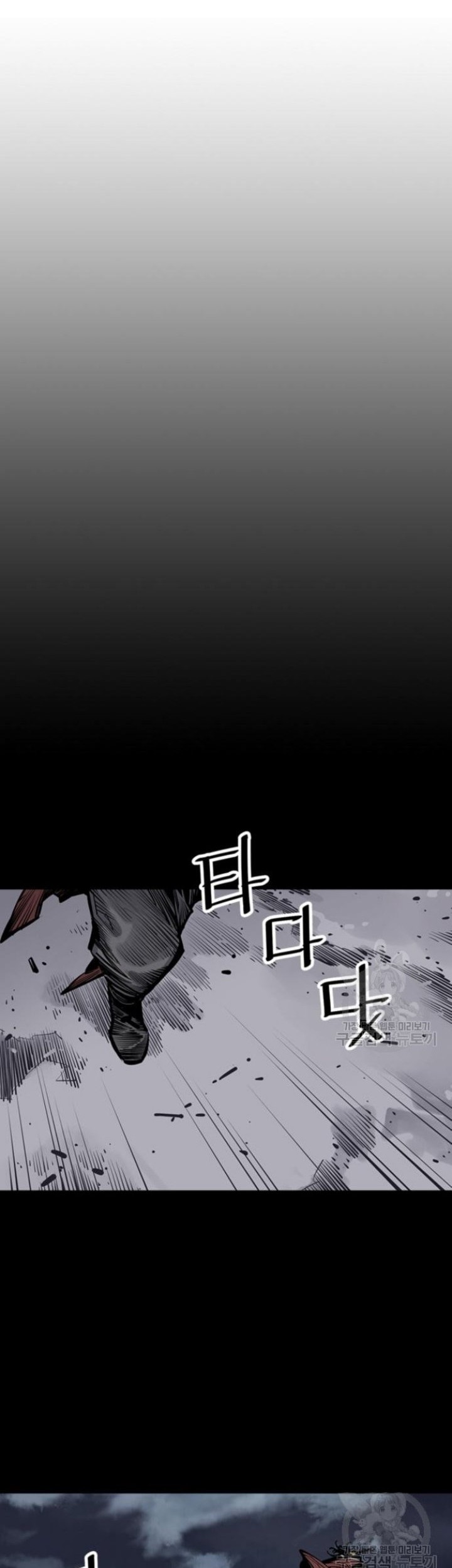 Death God Chapter 44 Gambar 56