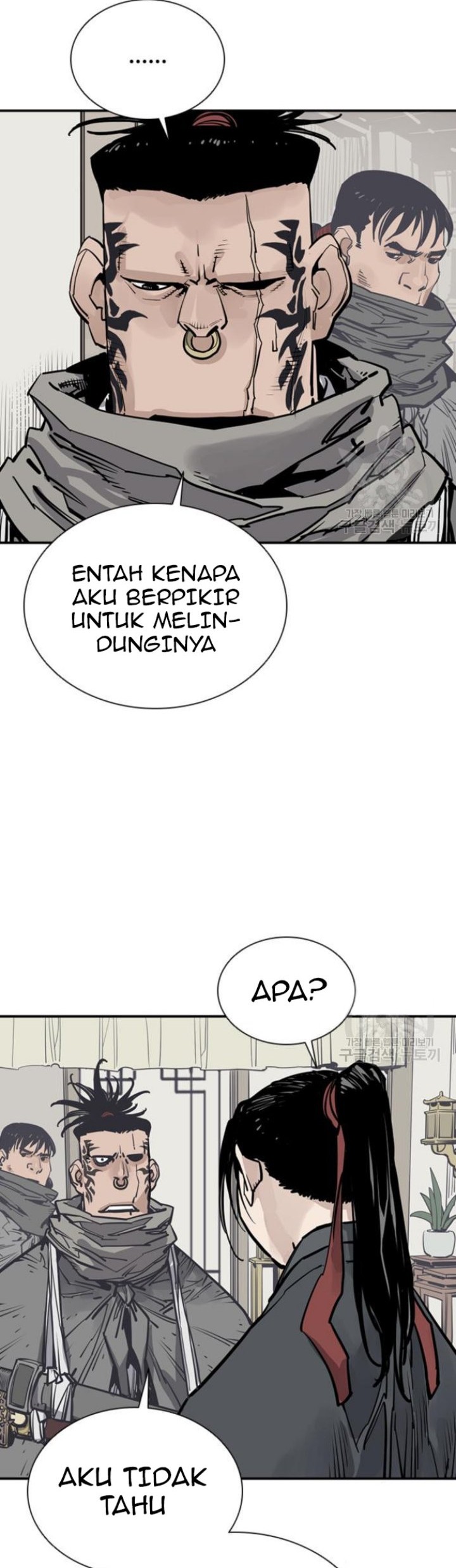 Death God Chapter 44 Gambar 4