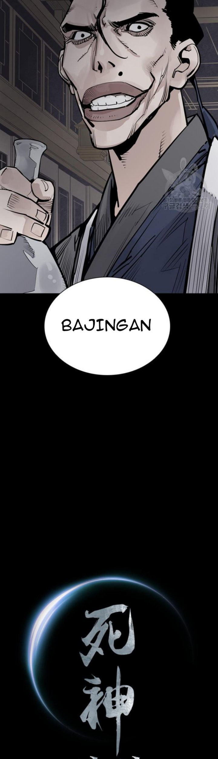 Death God Chapter 44 Gambar 71