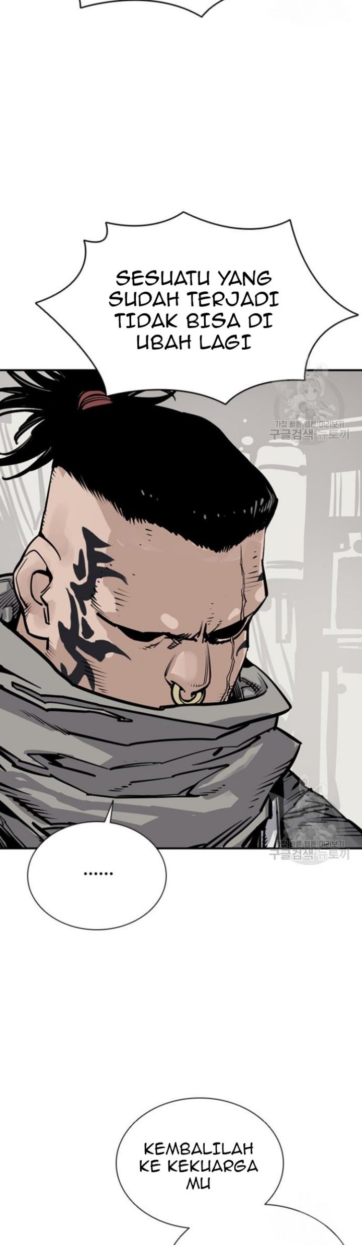 Death God Chapter 44 Gambar 6