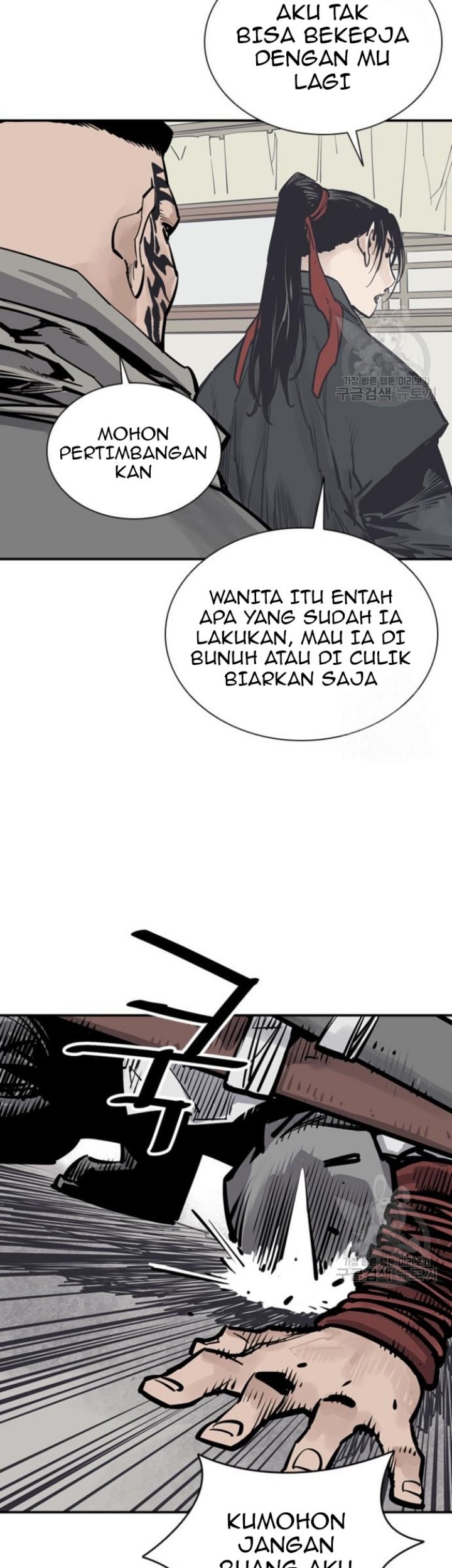 Death God Chapter 44 Gambar 7
