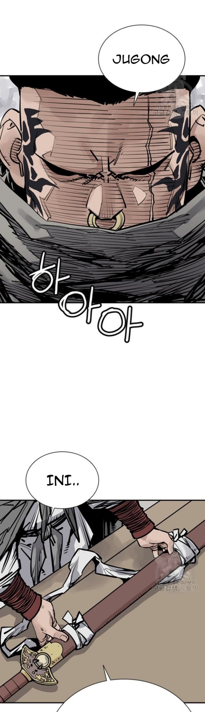 Death God Chapter 44 Gambar 9