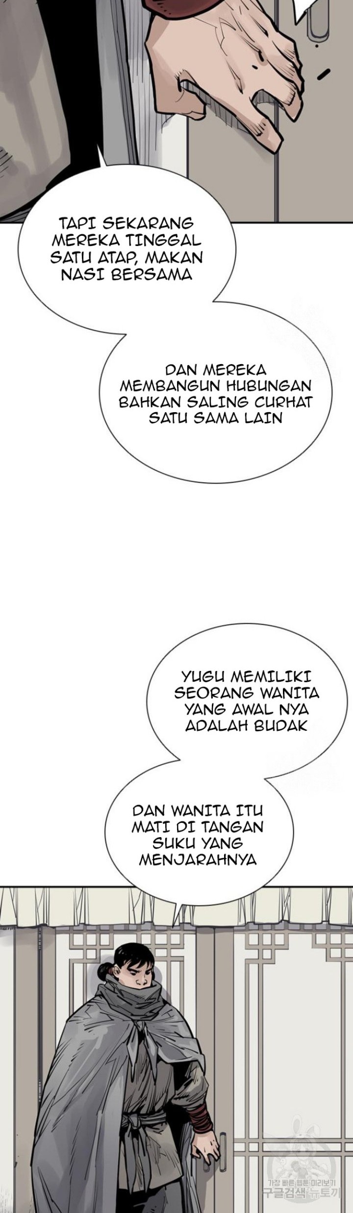 Death God Chapter 44 Gambar 12