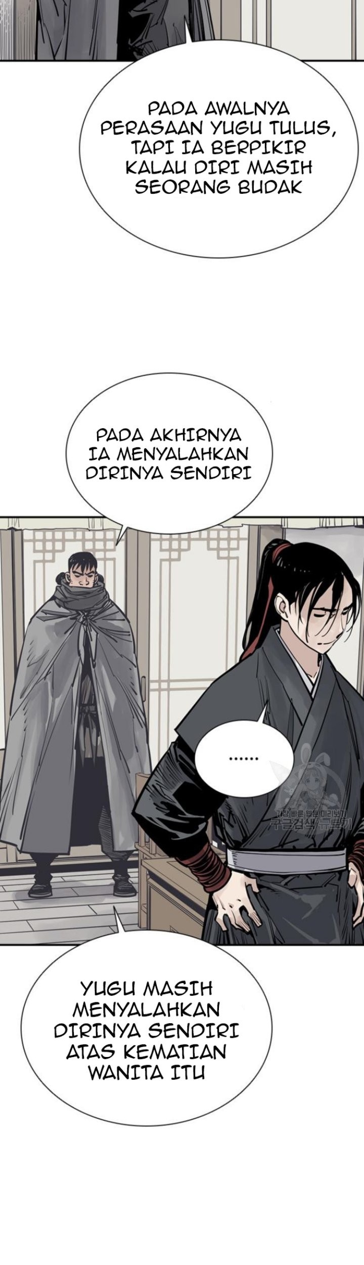 Death God Chapter 44 Gambar 13