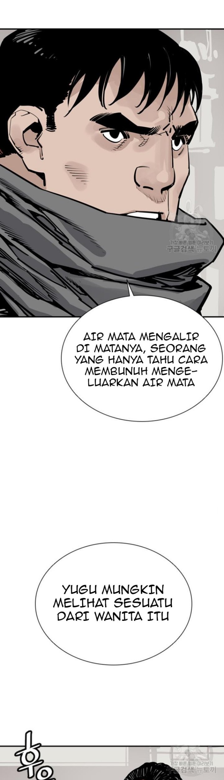Death God Chapter 44 Gambar 14