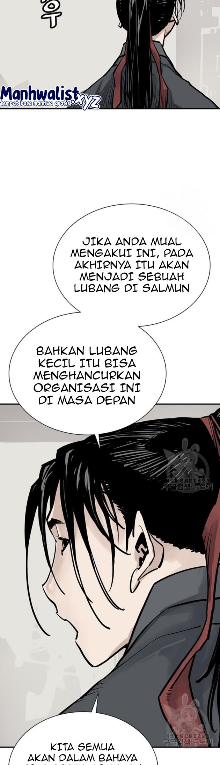Death God Chapter 44 Gambar 16